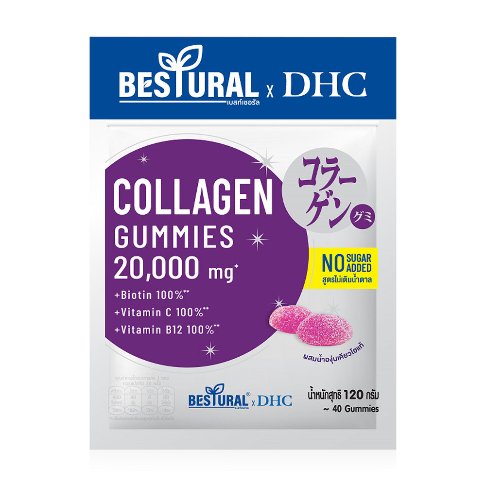 Collagen supplement